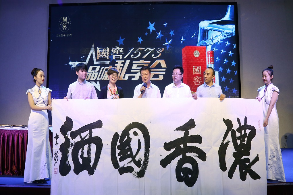 北京活动策划公司|北京会议策划公司|北京庆典策划公司|北京公关活动策划公司|嘉亿天诚