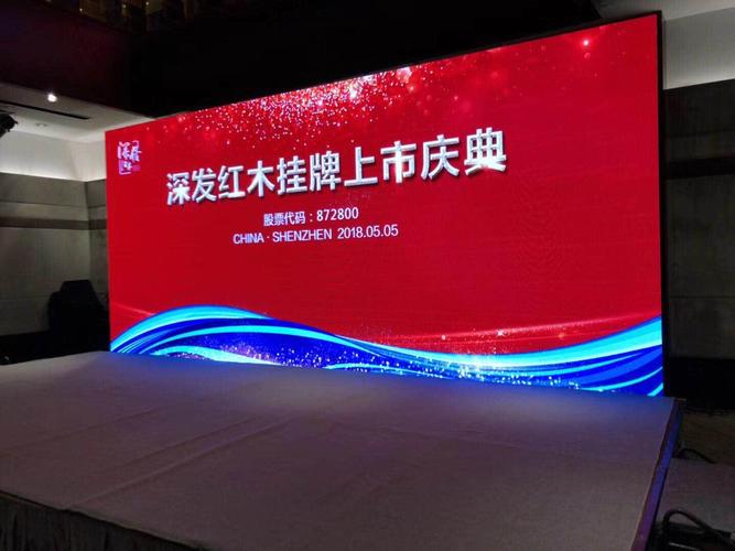 公共关系策划的核心要素与活动策划要领